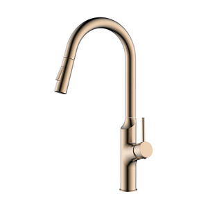 Rose gold single handle kitchen faucet with pull down sprayer